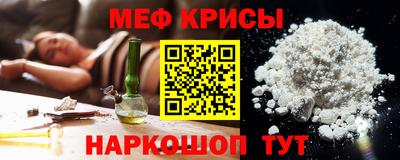 хмурый Обь