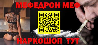 хмурый Обь