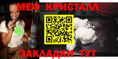 хмурый Обь