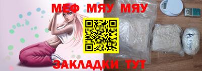 хмурый Обь