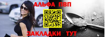 хмурый Обь