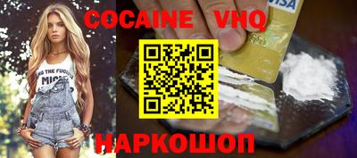 хмурый Обь