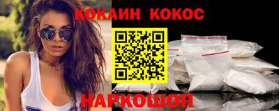 дистиллят марихуана Нягань
