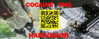 хмурый Обь