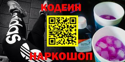 дистиллят марихуана Нягань