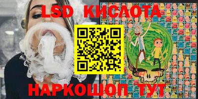 мефедрон мука Обнинск