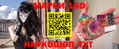 дистиллят марихуана Нягань