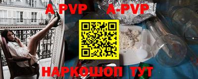 хмурый Обь