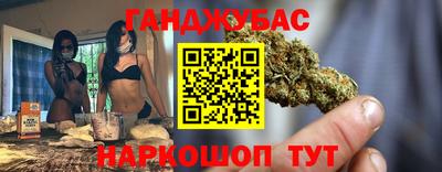 мефедрон мука Обнинск
