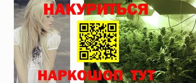 дистиллят марихуана Нягань