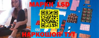 дистиллят марихуана Нягань