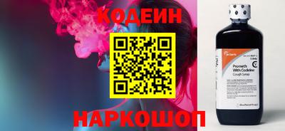 мефедрон мука Обнинск