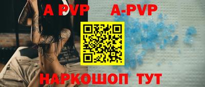 мефедрон мука Обнинск