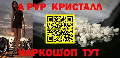 хмурый Обь