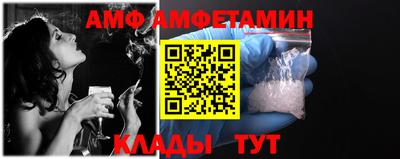 мефедрон мука Обнинск