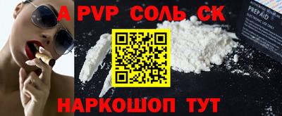хмурый Обь