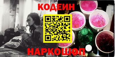 дистиллят марихуана Нягань