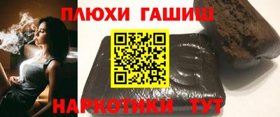 хмурый Обь