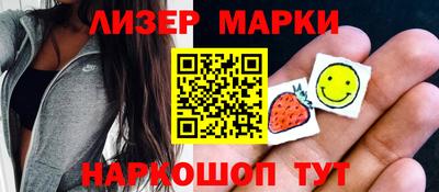 дистиллят марихуана Нягань