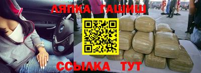 дистиллят марихуана Нягань