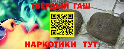 дистиллят марихуана Нягань