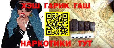 дистиллят марихуана Нягань