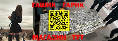 дистиллят марихуана Нягань