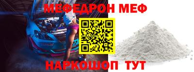 хмурый Обь
