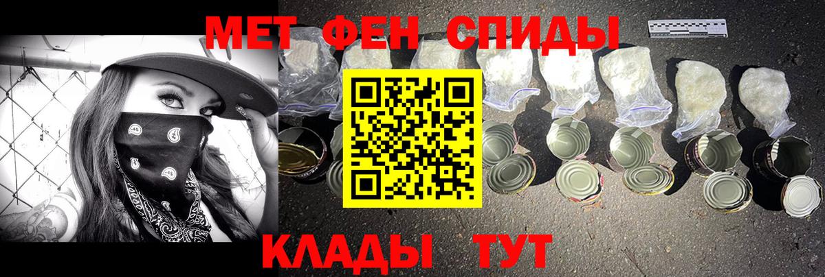 Гашиш Тамбов